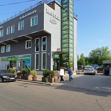 Hotel Georgian Koutaïssi Extérieur photo