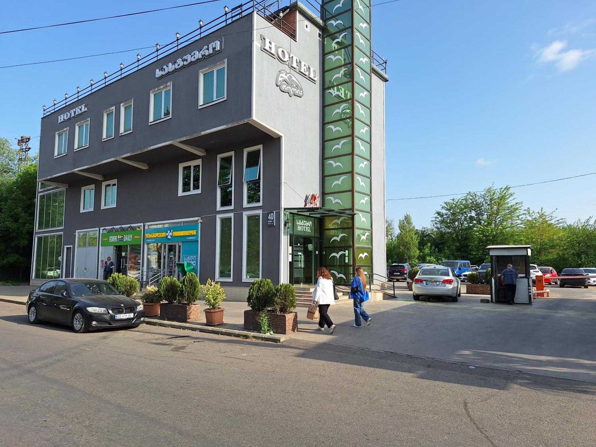 Hotel Georgian Koutaïssi Extérieur photo